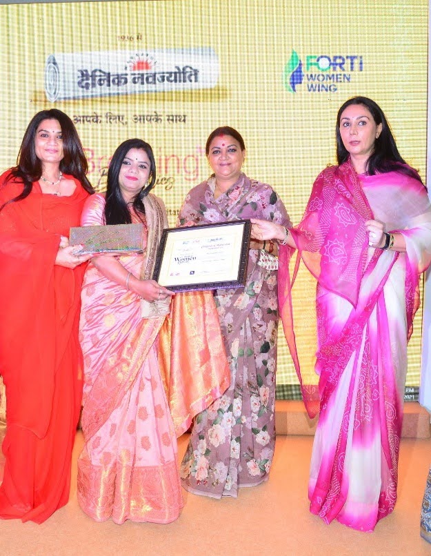 PraveenLata Sansthan
